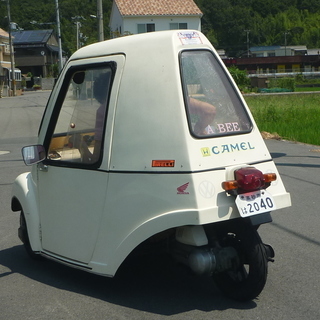 大幅値下げ ５０ｃｃプレミアムミニカー てんとう虫 高砂の