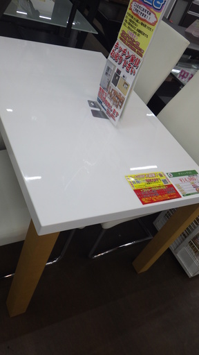エナメルダイニングｾｯﾄ