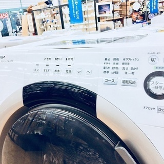 安心の一年保証！SHARPのドラム式洗濯乾燥機入荷！