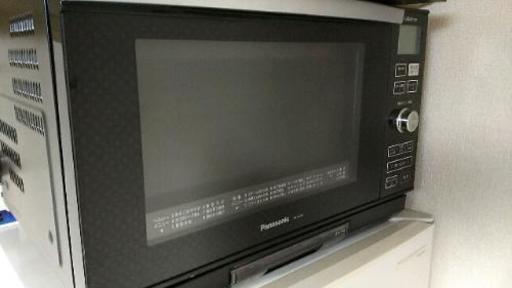 【良品】スチームオーブン
