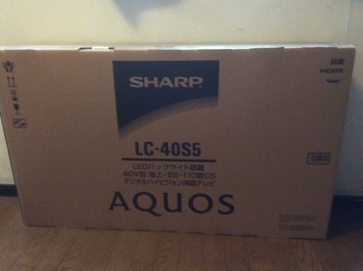 【新品未開封】　SHAAP AQUOS 40型　LC-40S5 【引き取り歓迎】