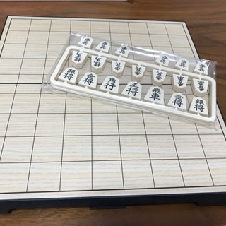 将棋セット折りたたみ式