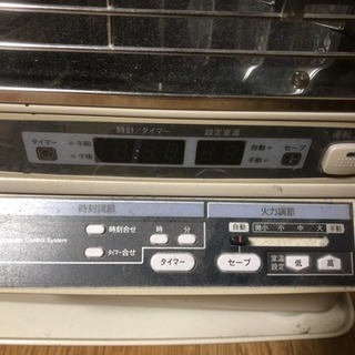ストーブ 煙突型 石油ストーブ 値段交渉あり 話し合いによっては90L 