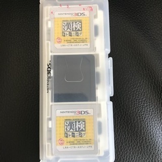 漢検3DS カード