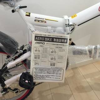 【新品】お値下げ☆　6段ギアリアサス付き折りたたみ自転車