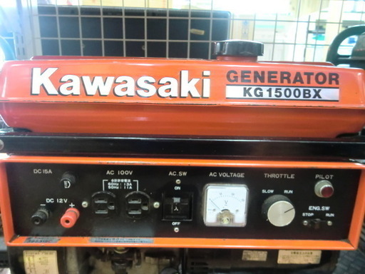 ★カワサキ発電機KG1500ジヤンク品 ☆カワサキ発電機KG1500ジヤンク品 - メルカリ