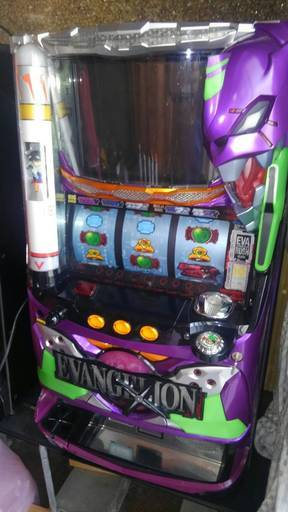 スロット実機　エバンゲリオン