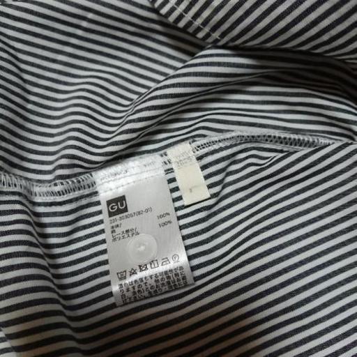 Gu ブラウス 康 上大岡の家具の中古あげます 譲ります ジモティーで不用品の処分 Gu ブラウス 康 上大岡の家具の中古あげます 譲ります ジモティーで不用品の処分