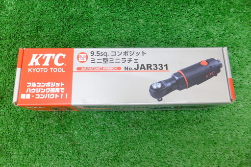 【引取限定 戸畑本店】KTC　ミニ型ミニラチェット　JAR331