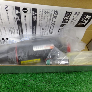 【引取限定 戸畑本店】KTC　ミニ型ミニラチェット　JAR331