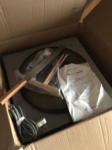 クレープ屋さん やりたい人!!! 電気クレープ焼き器 EC-1000 クレープ屋さん やりたい人!!! 電気クレープ焼き器 EC-1000