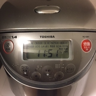 TOSHIBA IH炊飯器（引渡日限定)