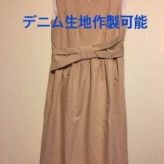 オーダーメイド ワンピース サイズ各種