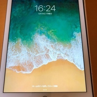 美品 iPad2017(5gen)128GB ゴールド 9.7インチ