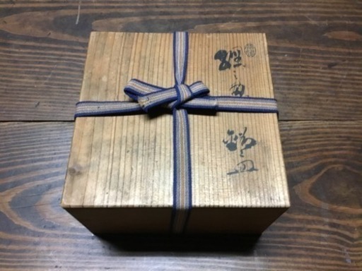 葵窯 加藤春二 銘々皿