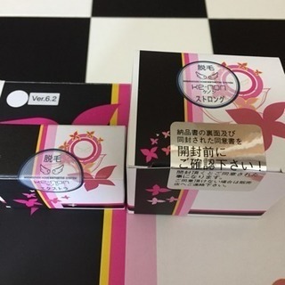 脱毛器 ケノン Ver.6.2