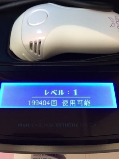 脱毛器 ケノン Ver.6.2