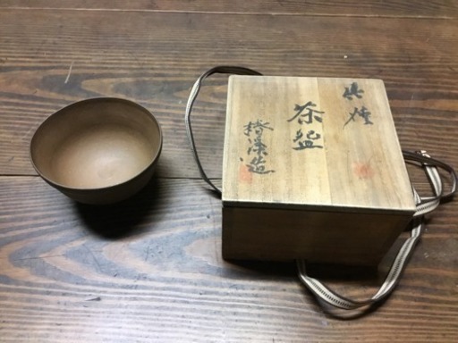 常滑焼 滝田椿渓 茶碗