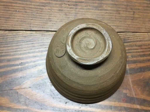 常滑焼 滝田椿渓 茶碗
