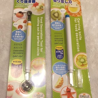 【未使用】キャラ弁用ナイフ＆くりぬき器 2本セット