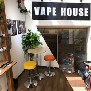 早もの勝ち！VAPEデビュー応援キャンペーン開催❗️