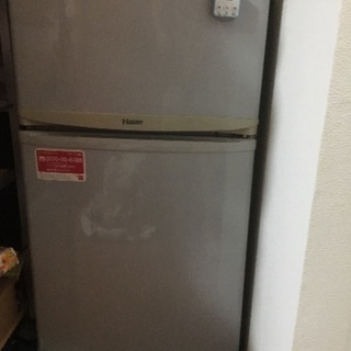 2ドア冷蔵庫 一人暮らし