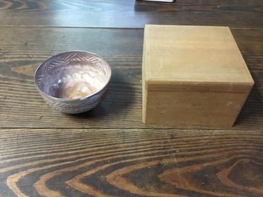 宮川香雲 茶碗