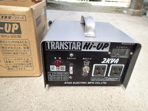 昇圧器　変圧器スズキッド100V