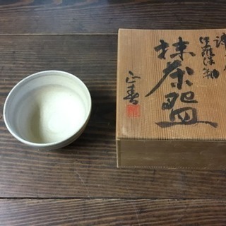 伊羅保茶碗