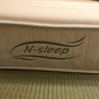 ニトリ N-sleep C1 ダブルベッド マットレス | sopleymill.co.uk