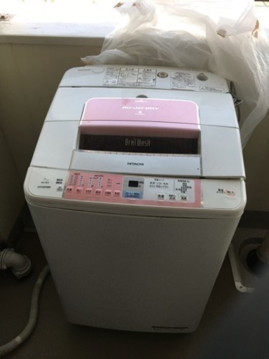 HITACHI 全自動洗濯機8キロ 値下げしました！