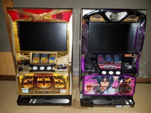 スロットマシン2台まとめて(取引中)