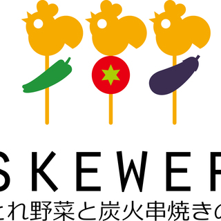 本格　焼鳥専門店　駅チカ3分　働き方次第で高時給！！  