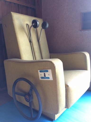 レトロなマッサージチェア rsgmladokgi.com