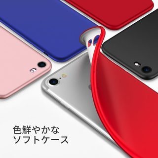 【新品未使用品】iPhone7/8ケース スマホケース   36...