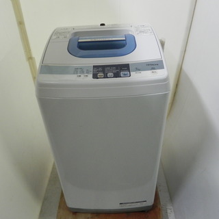 日立　5キロ洗濯機　2013年製　お譲りします 