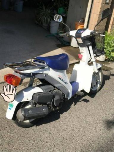 goobike】バイクカタログ：スズキ スーパーモレ 折りたたみ格納 