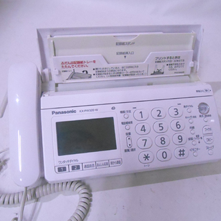 Panasonic FAX付電話 KX-PW320-W Amazon.co.jp: パナソニック