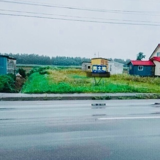 岩見沢市北村赤川