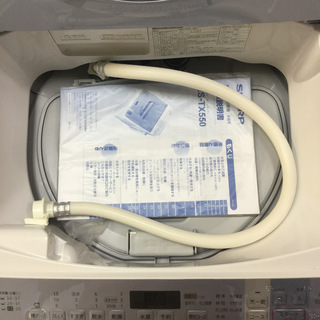 【送料無料・設置無料サービス有り】洗濯機 2016年製 SHARP ES-TX550-A 中古