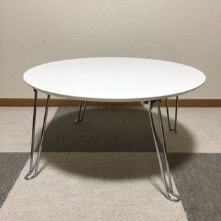 【ニトリ】折りたたみテーブル ラスターM60WH