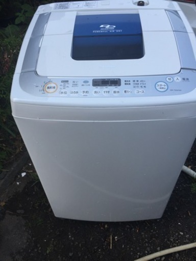 洗濯機！2005年式。
