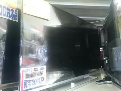 （値下げしました）42型液晶テレビ 東芝 42JB　2014年製 (高く買取るゾウ中間店)