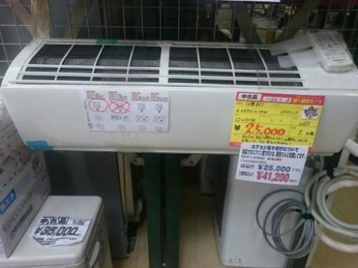 ルームエアコン2.2kw パナソニック CS-223CFR(高く買取るゾウ中間店)