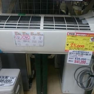 ルームエアコン2.2kw パナソニック CS-223CFR(高く買取るゾウ中間店)