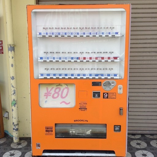 ドリンク用　東芝　VF-HV30A　自動販売機　現状渡し　引き取り限定