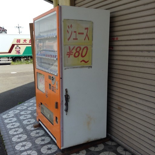 ドリンク用 東芝 VF-HV30A 自動販売機 現状渡し 引き取り限定