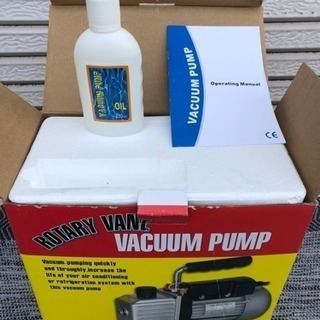 バキュームポンプ(￣▽￣)b