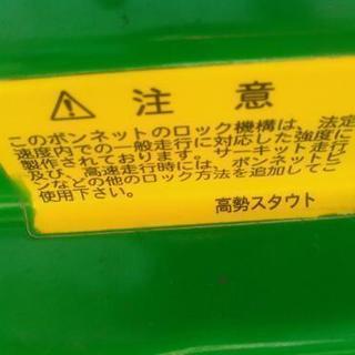 高瀬スタウトカーボンボンネット！