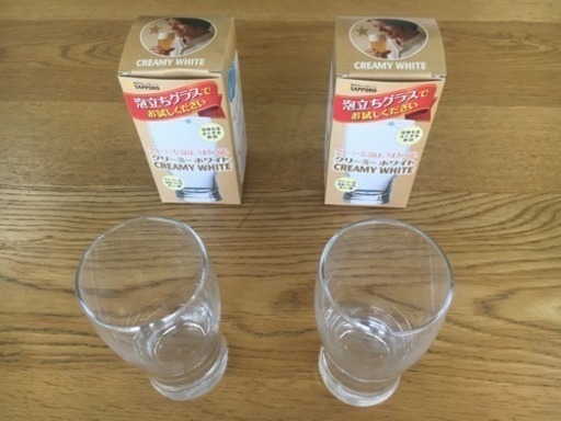 【新品未使用】泡立ちグラス2点セット（東洋佐々木ガラス製・箱付き）